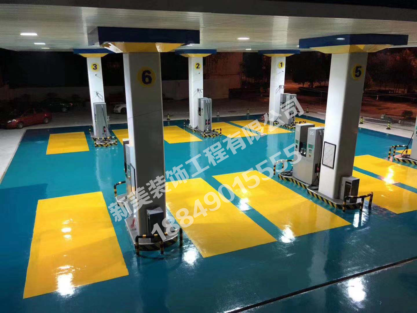 加油站彩色地面